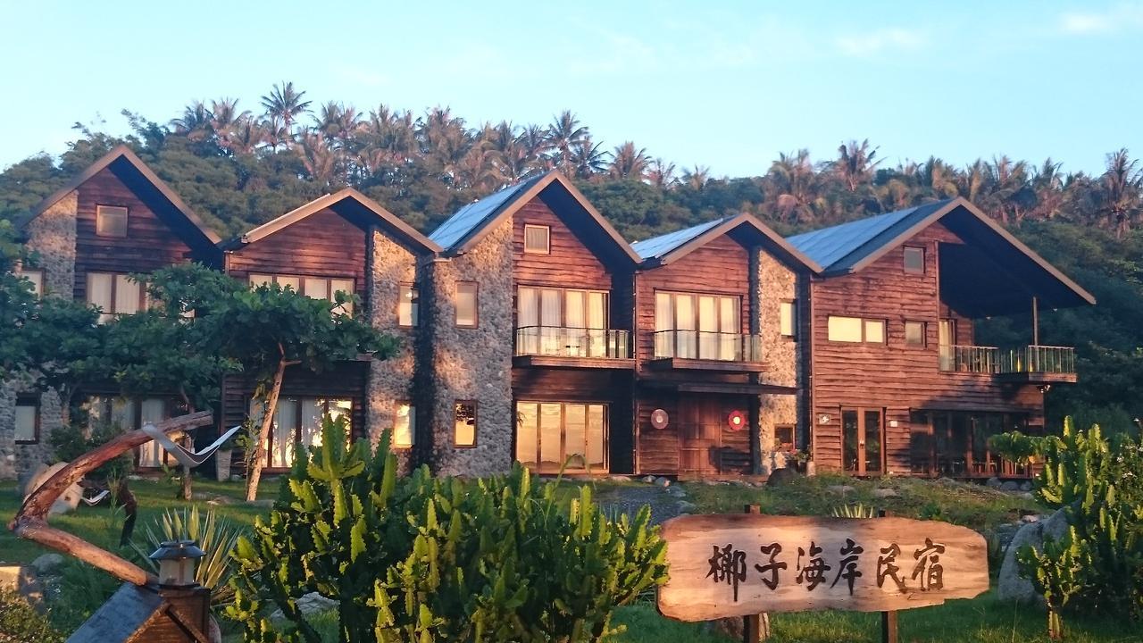 Beinan Coconut Beach Homestay מראה חיצוני תמונה